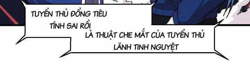 Vườn Trường Cuồng Sư Hệ Thống - Chương 247 - ảnh 6