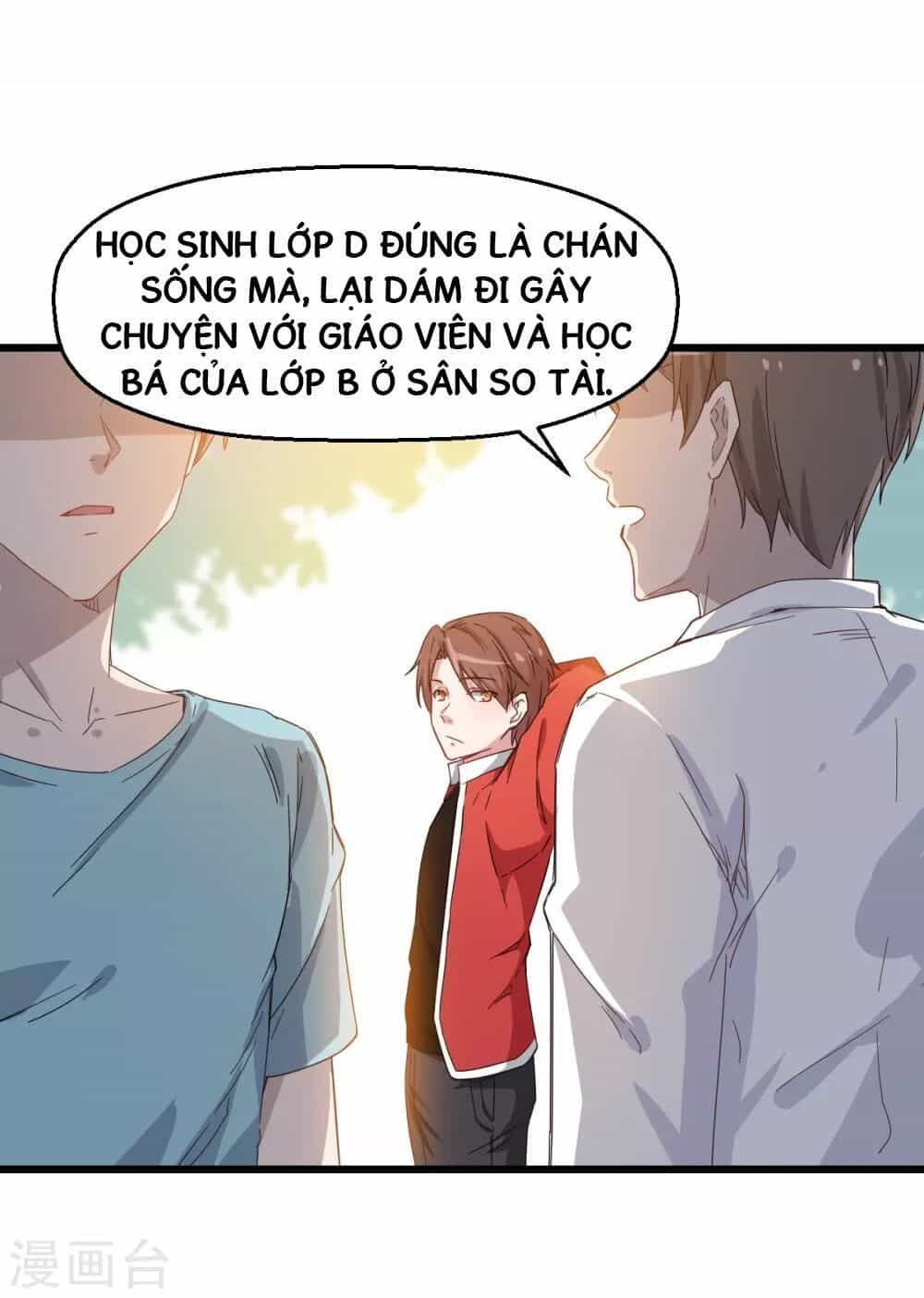 Vườn Trường Cuồng Sư Hệ Thống - Chương 25 - ảnh 12