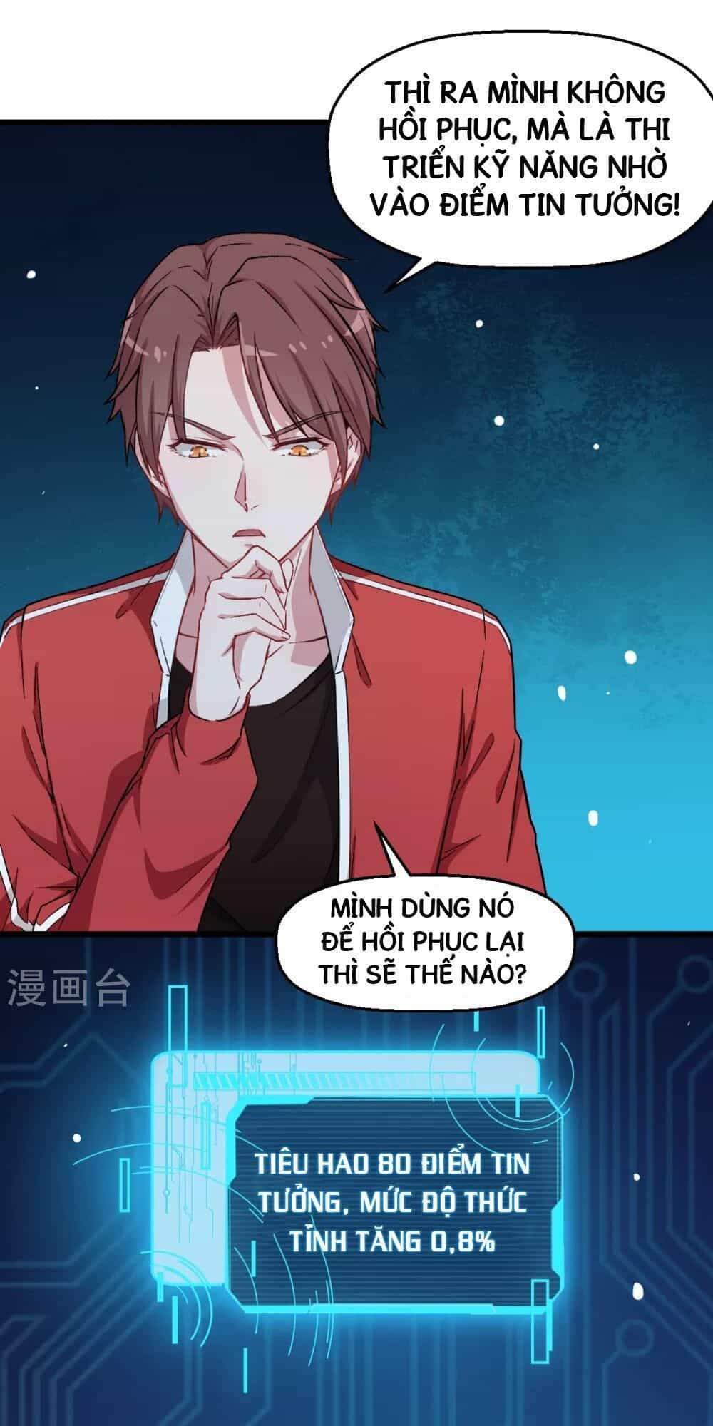 Vườn Trường Cuồng Sư Hệ Thống - Chương 25 - ảnh 5