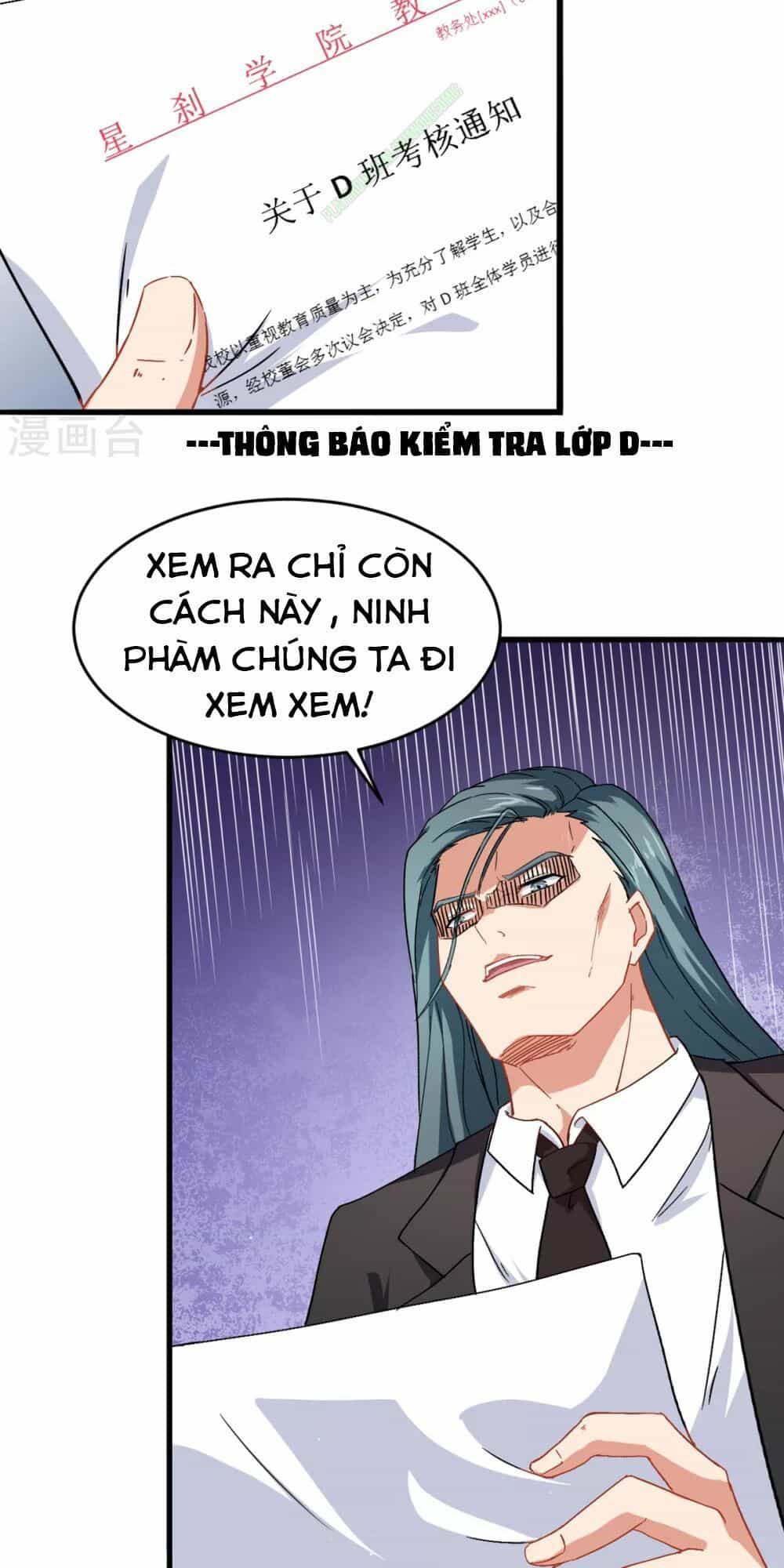 Vườn Trường Cuồng Sư Hệ Thống - Chương 27 - ảnh 28