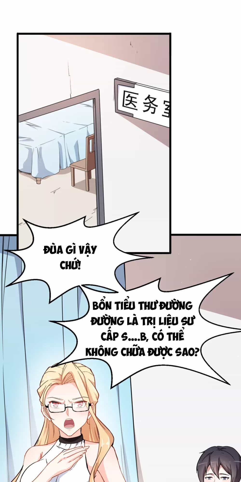 Vườn Trường Cuồng Sư Hệ Thống - Chương 27 - ảnh 32