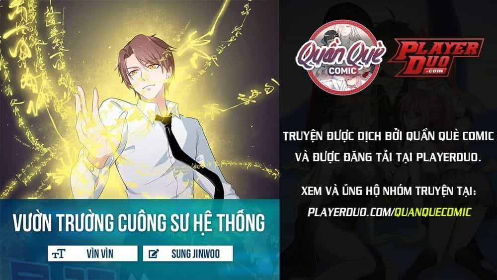 Vườn Trường Cuồng Sư Hệ Thống - Chương 29 - ảnh 1