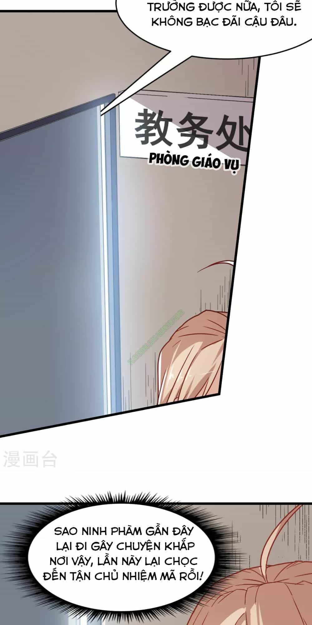 Vườn Trường Cuồng Sư Hệ Thống - Chương 29 - ảnh 30