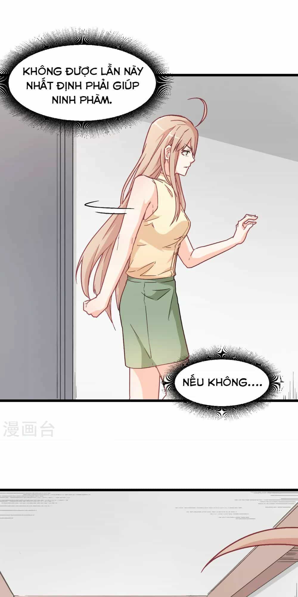 Vườn Trường Cuồng Sư Hệ Thống - Chương 29 - ảnh 33