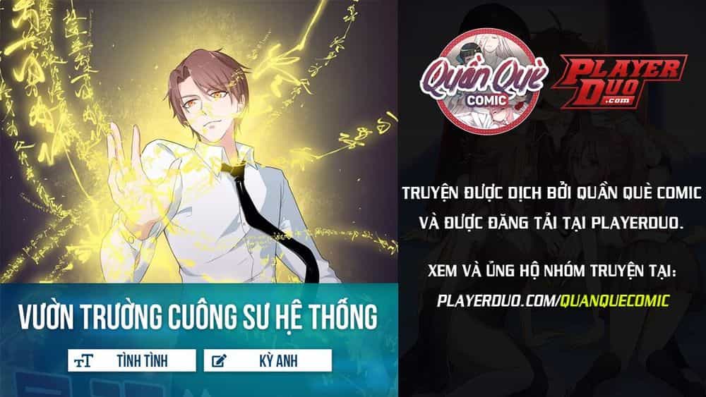 Vườn Trường Cuồng Sư Hệ Thống - Chương 3 - ảnh 1