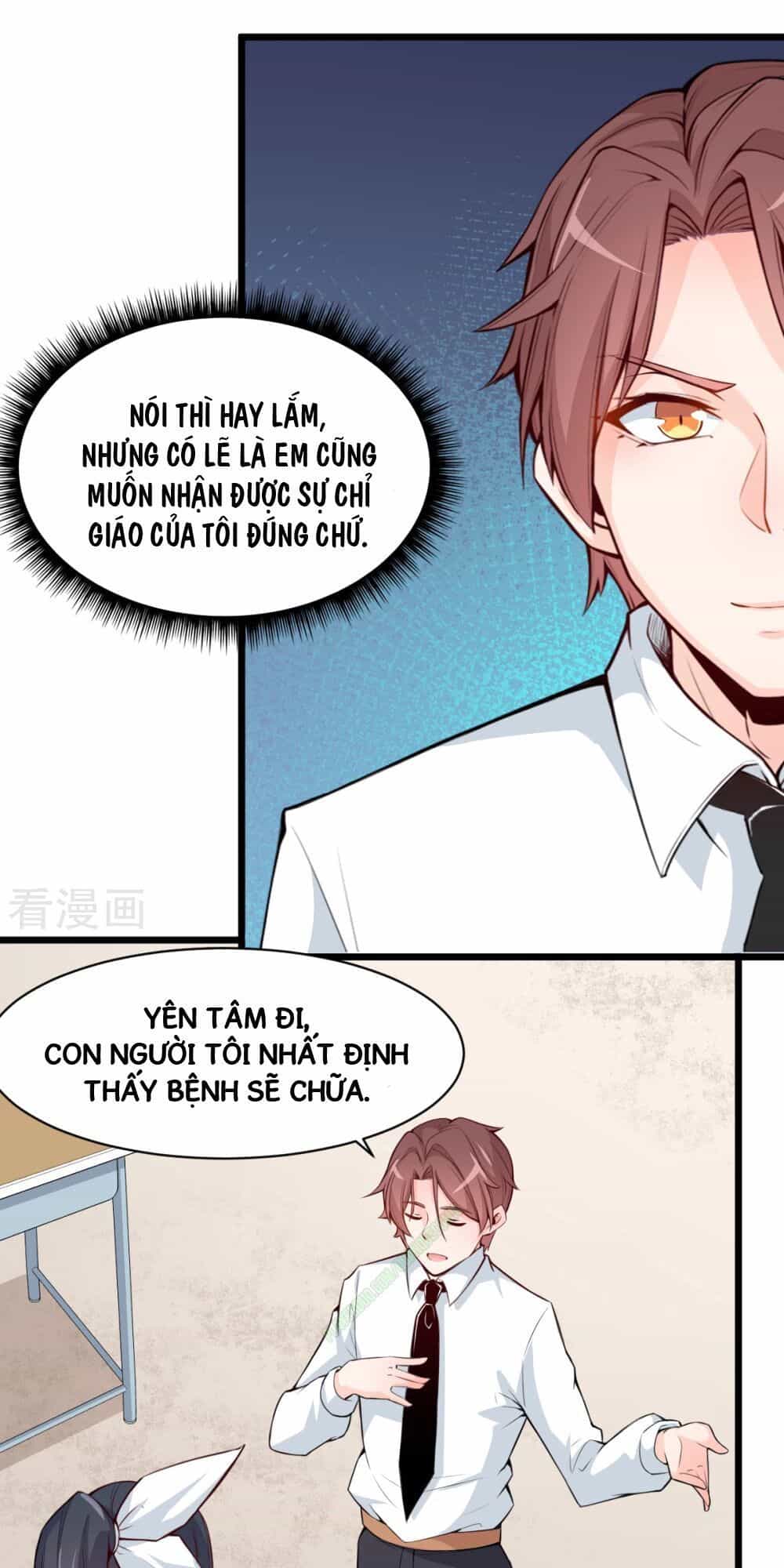 Vườn Trường Cuồng Sư Hệ Thống - Chương 3 - ảnh 16