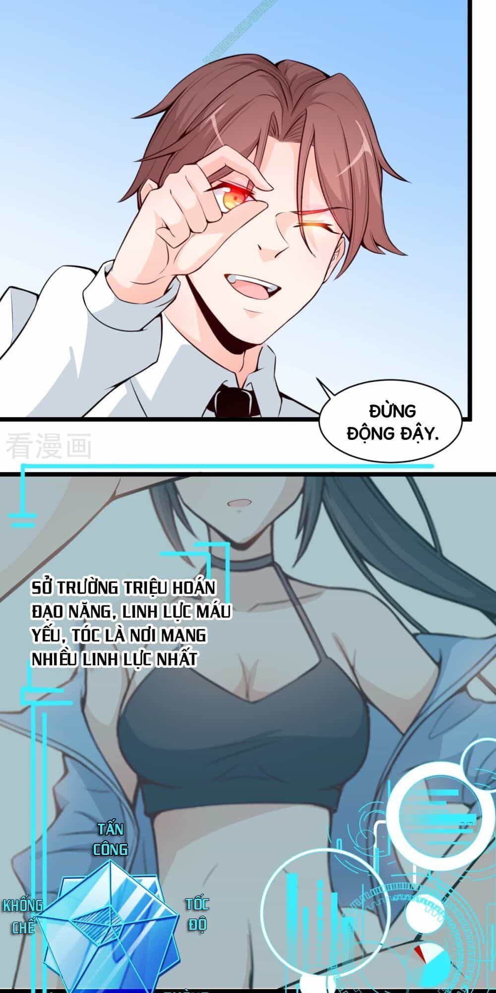 Vườn Trường Cuồng Sư Hệ Thống - Chương 3 - ảnh 19