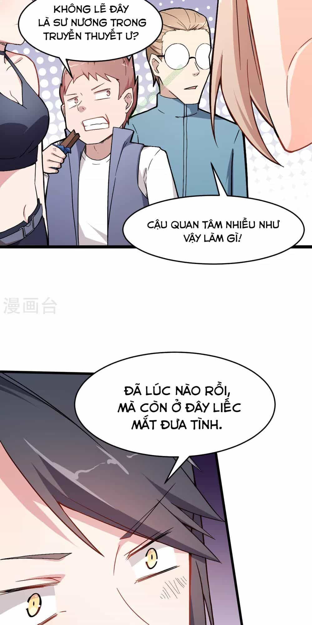 Vườn Trường Cuồng Sư Hệ Thống - Chương 31 - ảnh 23