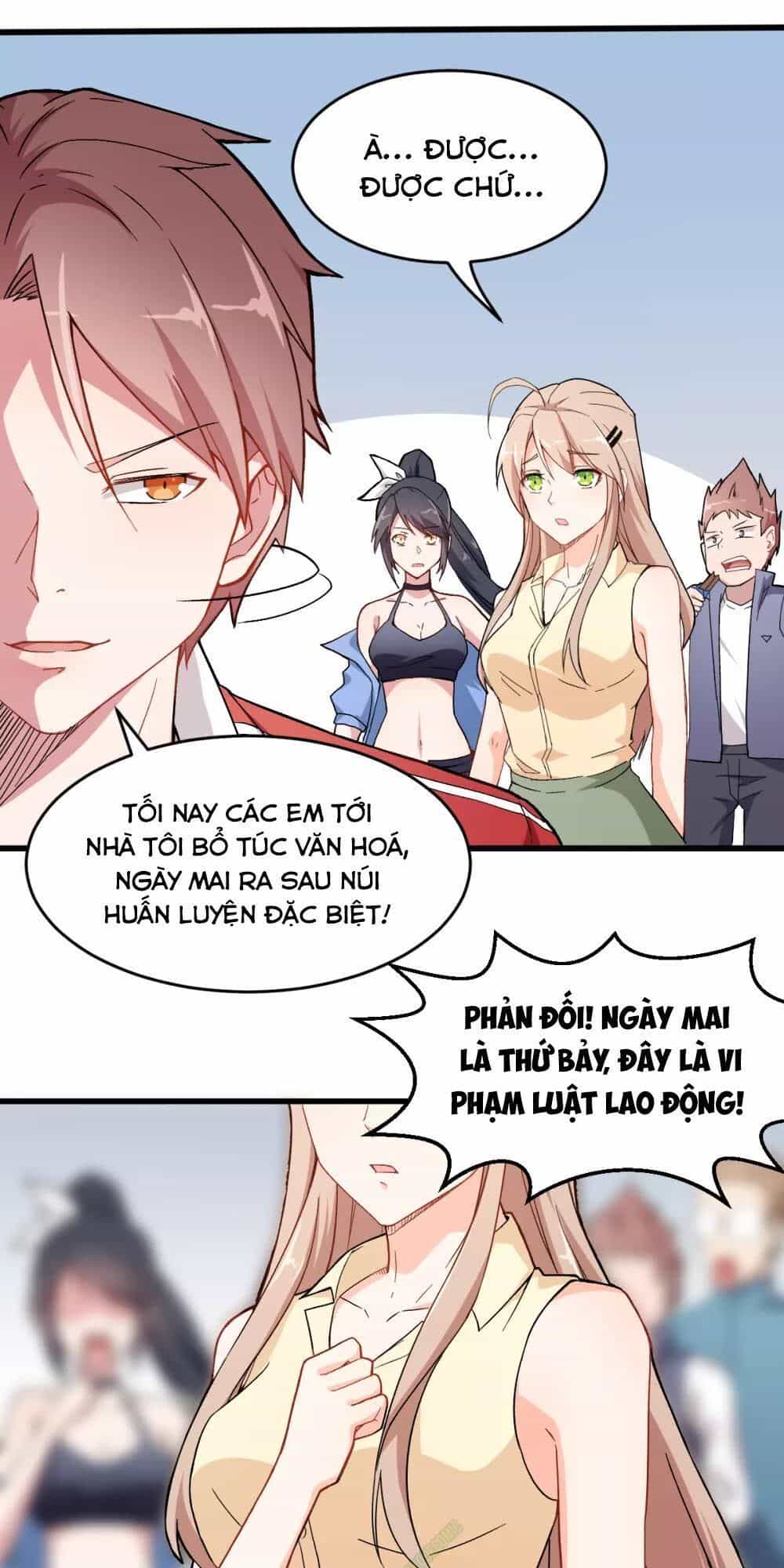 Vườn Trường Cuồng Sư Hệ Thống - Chương 31 - ảnh 30