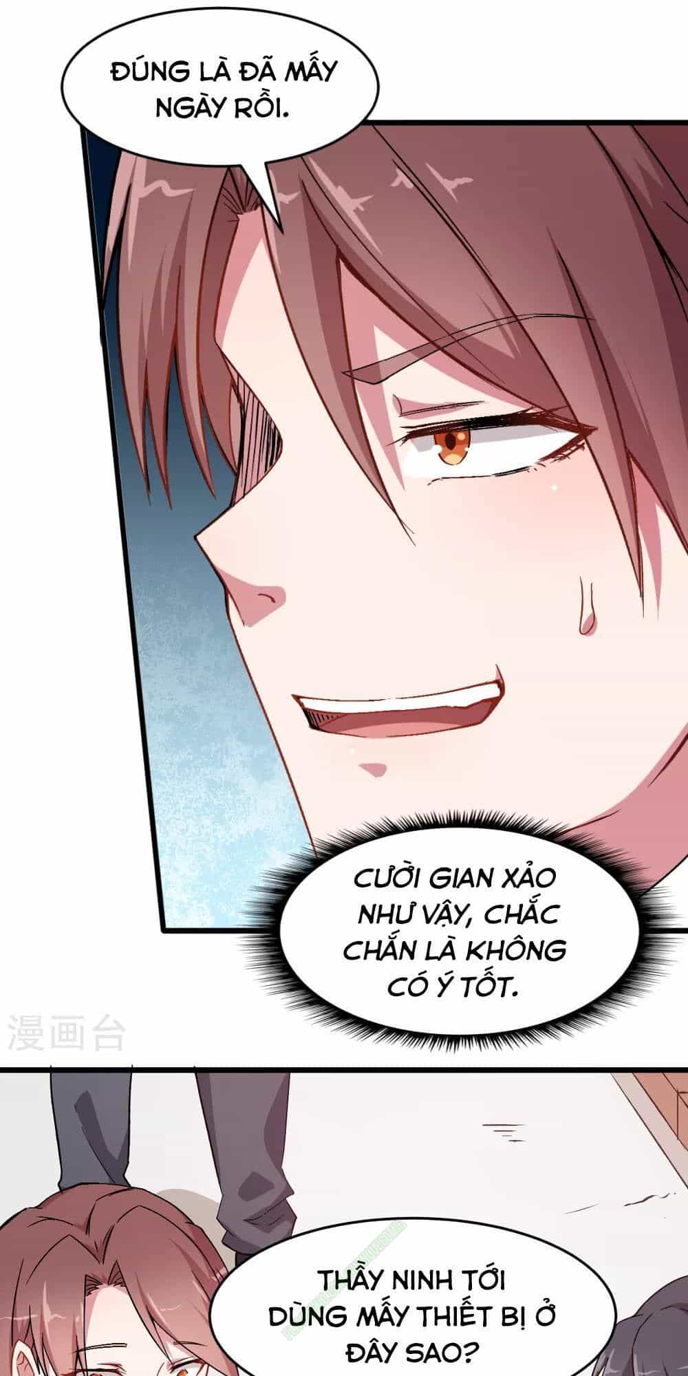 Vườn Trường Cuồng Sư Hệ Thống - Chương 31 - ảnh 5