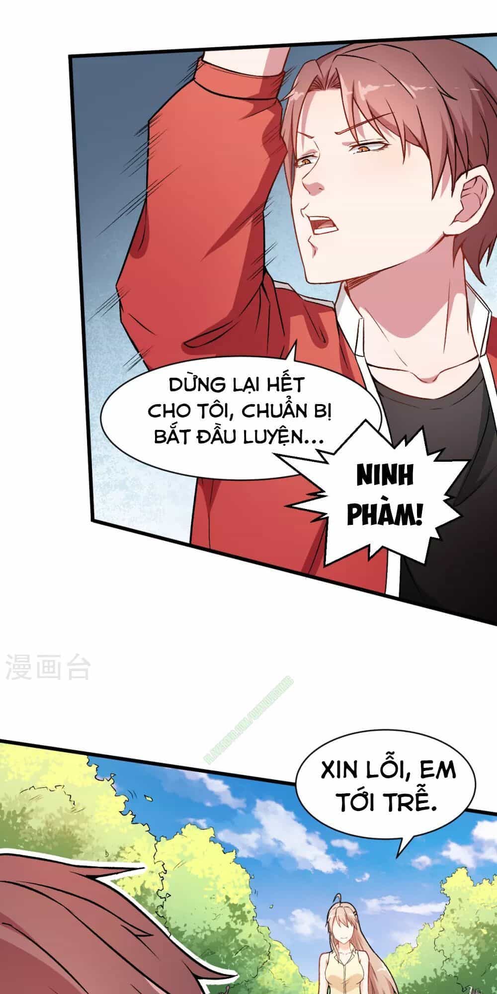 Vườn Trường Cuồng Sư Hệ Thống - Chương 32 - ảnh 19