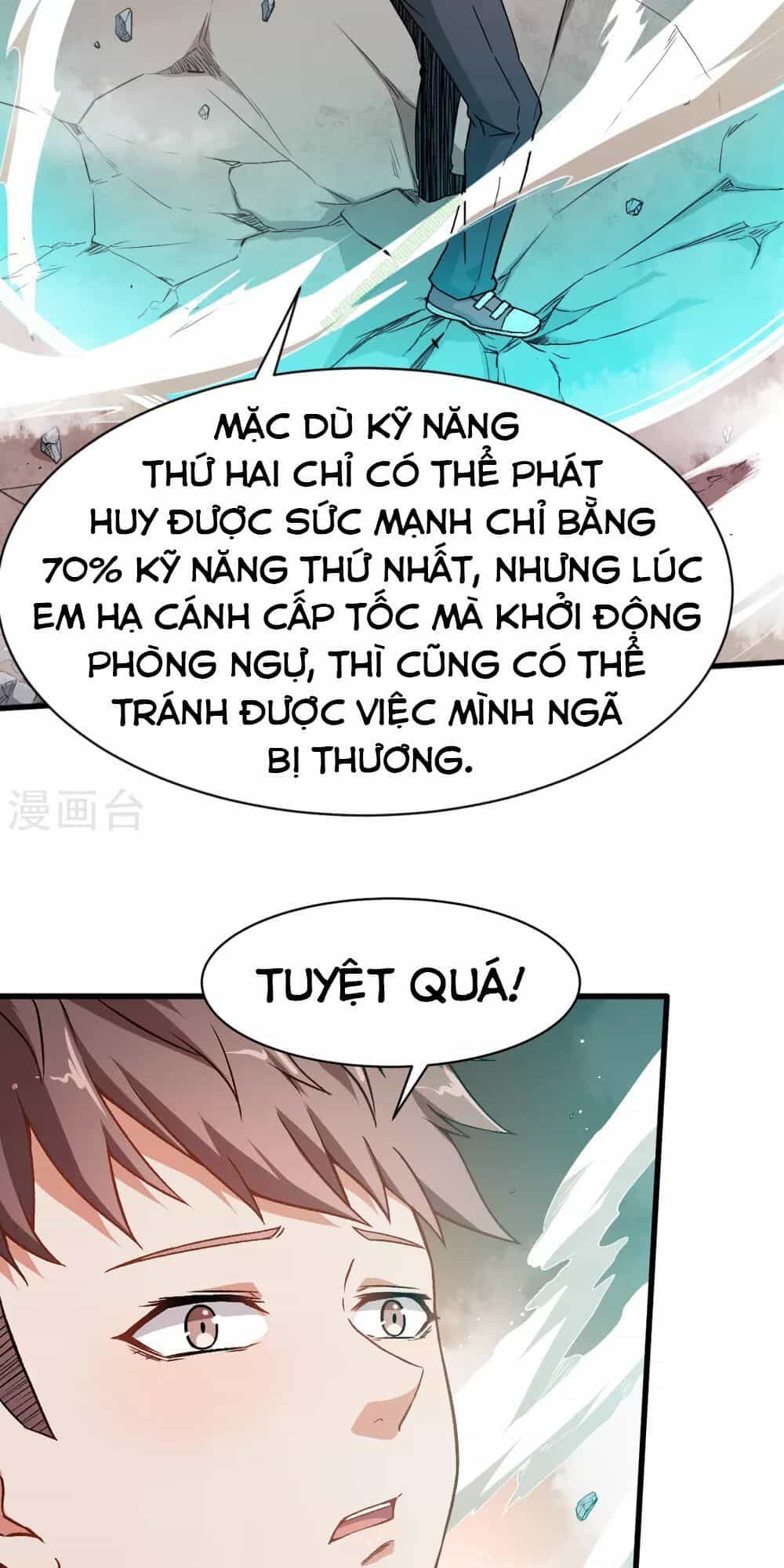 Vườn Trường Cuồng Sư Hệ Thống - Chương 33 - ảnh 18