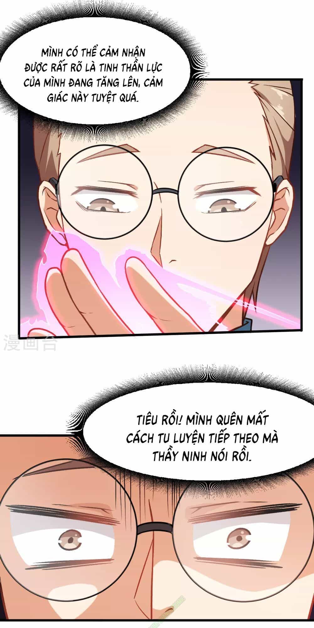 Vườn Trường Cuồng Sư Hệ Thống - Chương 34 - ảnh 17