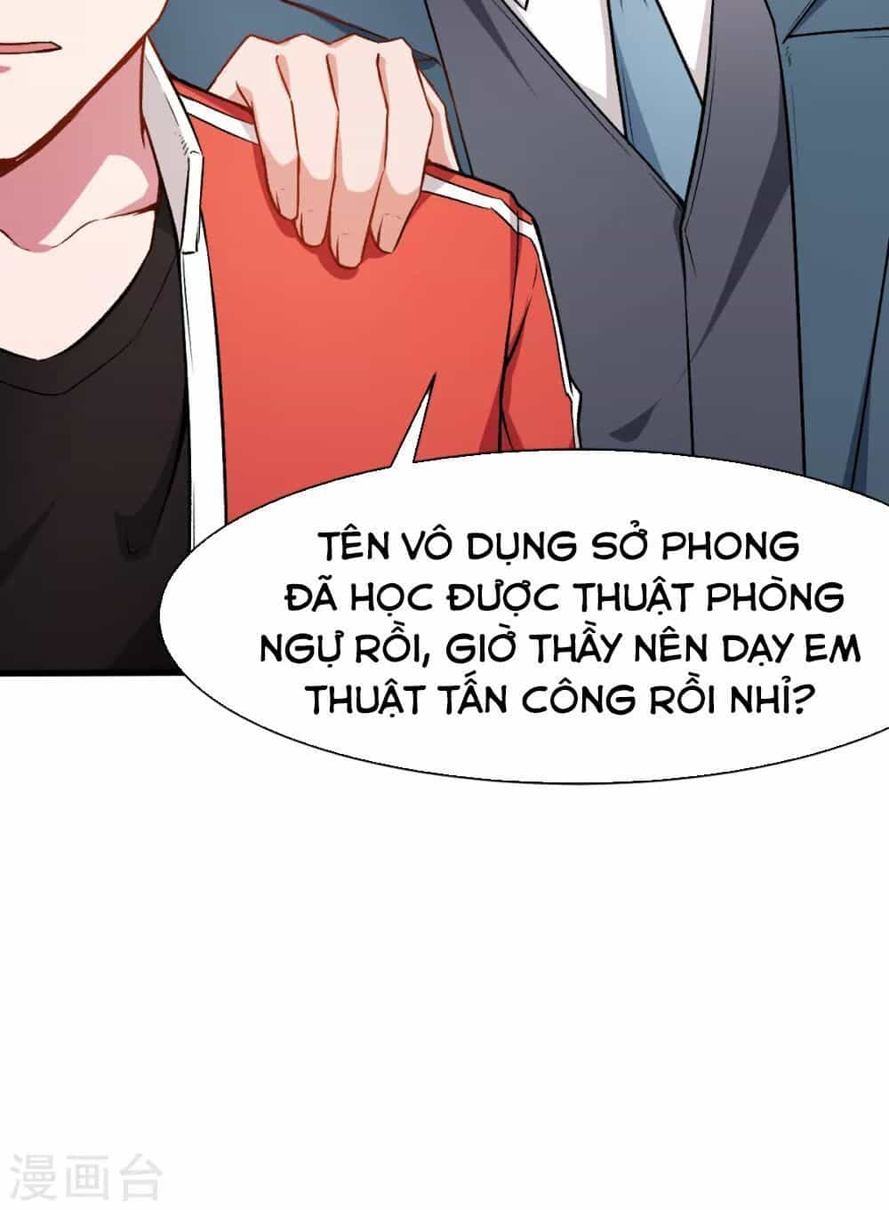 Vườn Trường Cuồng Sư Hệ Thống - Chương 35 - ảnh 32