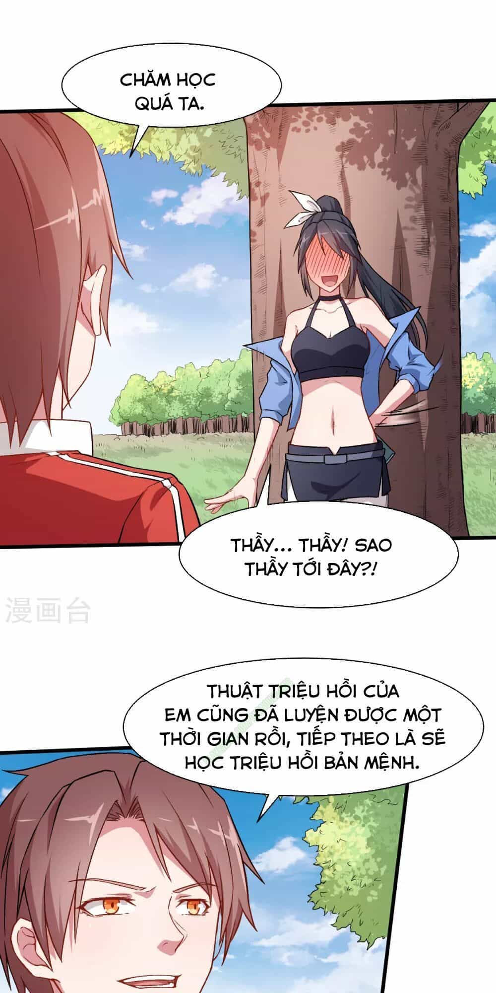 Vườn Trường Cuồng Sư Hệ Thống - Chương 35 - ảnh 5