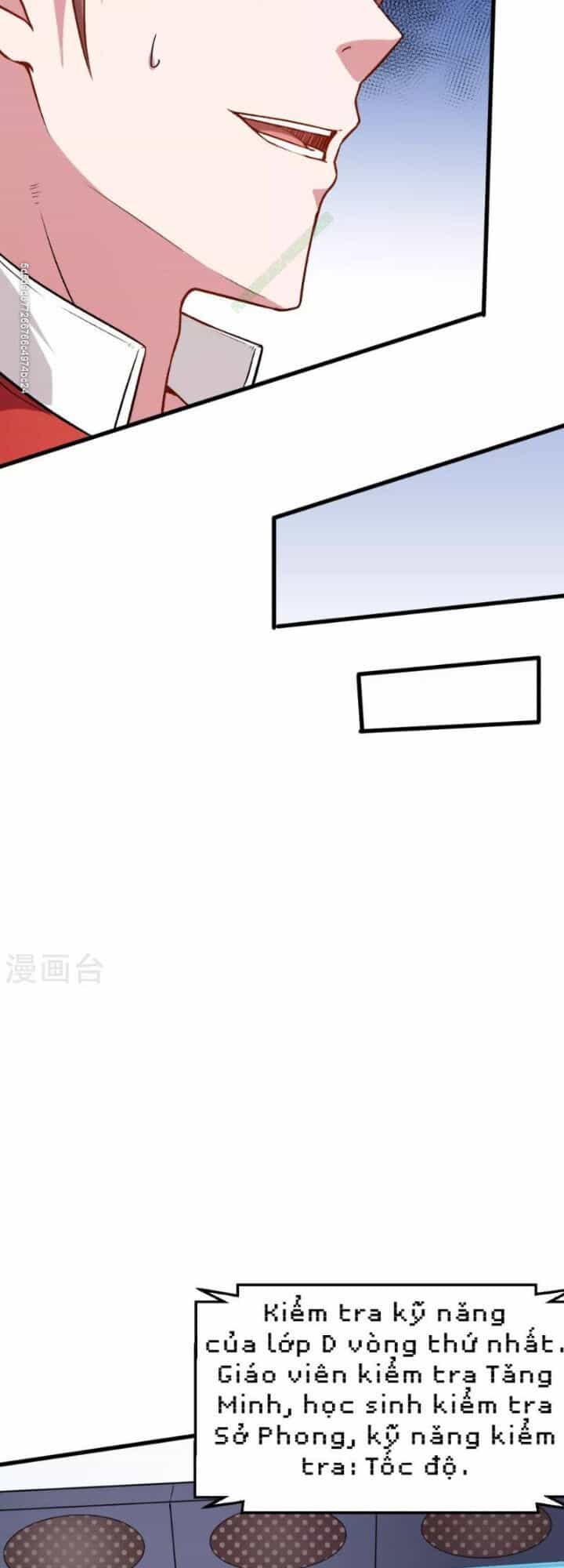 Vườn Trường Cuồng Sư Hệ Thống - Chương 38 - ảnh 7