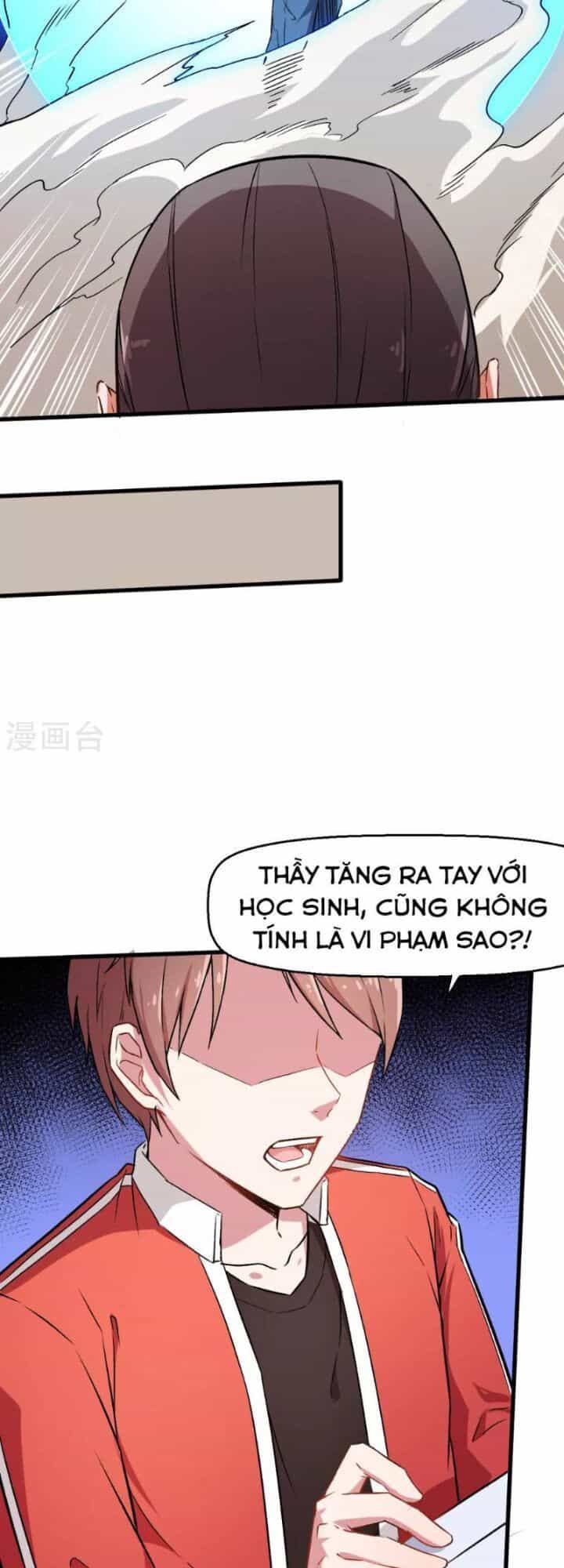 Vườn Trường Cuồng Sư Hệ Thống - Chương 39 - ảnh 12