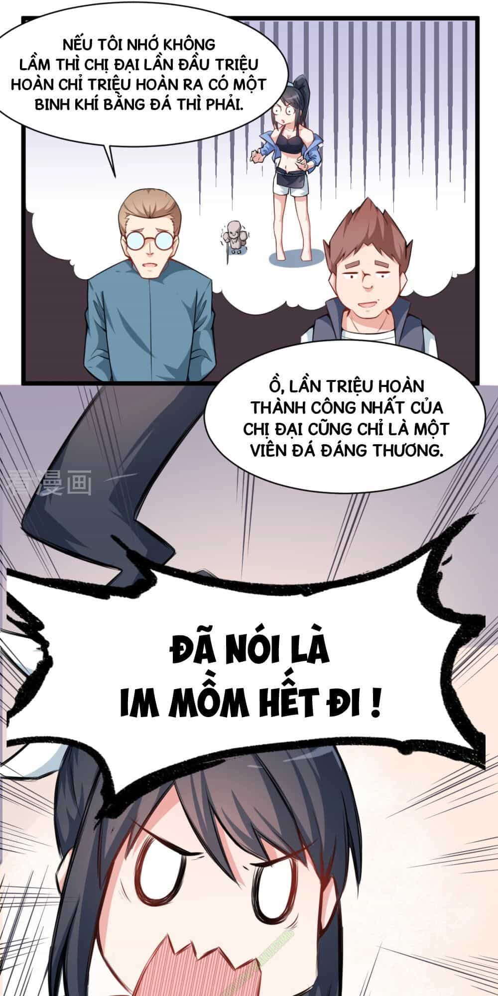 Vườn Trường Cuồng Sư Hệ Thống - Chương 4 - ảnh 17