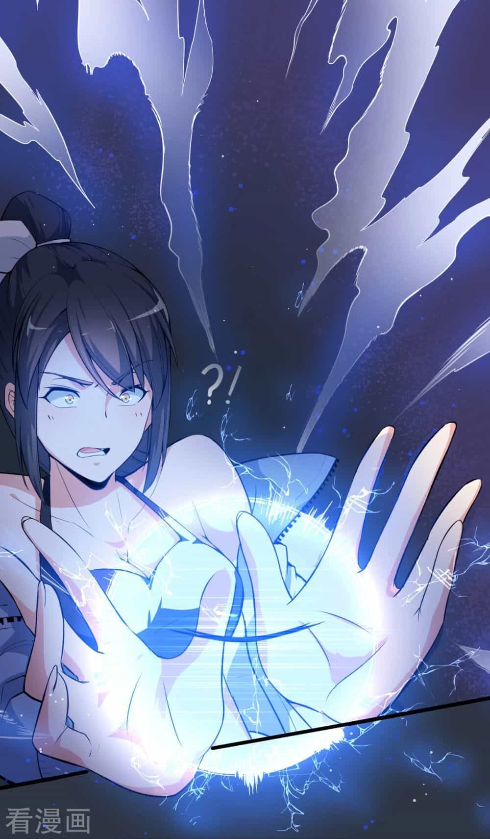 Vườn Trường Cuồng Sư Hệ Thống - Chương 4 - ảnh 22