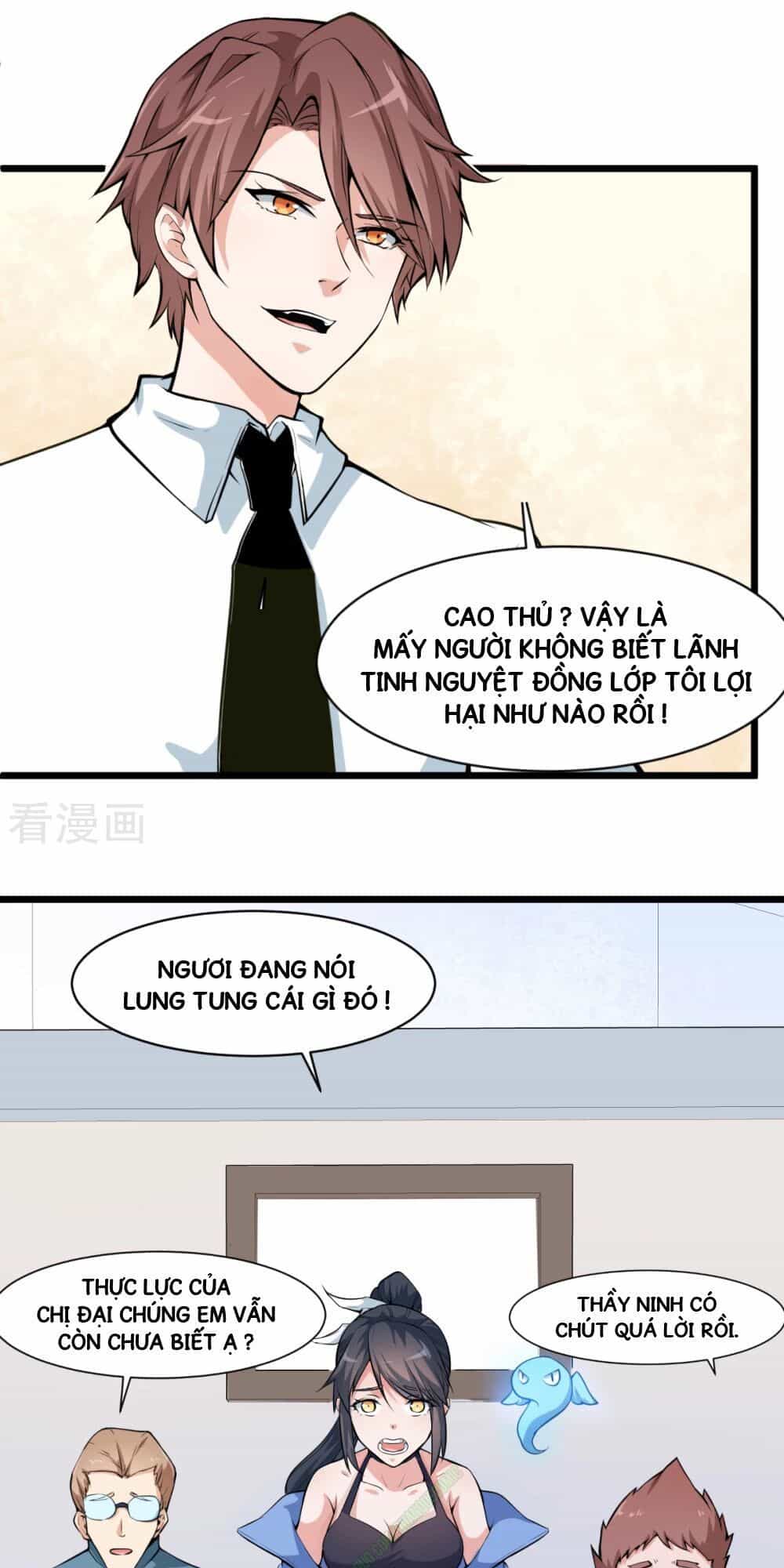 Vườn Trường Cuồng Sư Hệ Thống - Chương 4 - ảnh 6