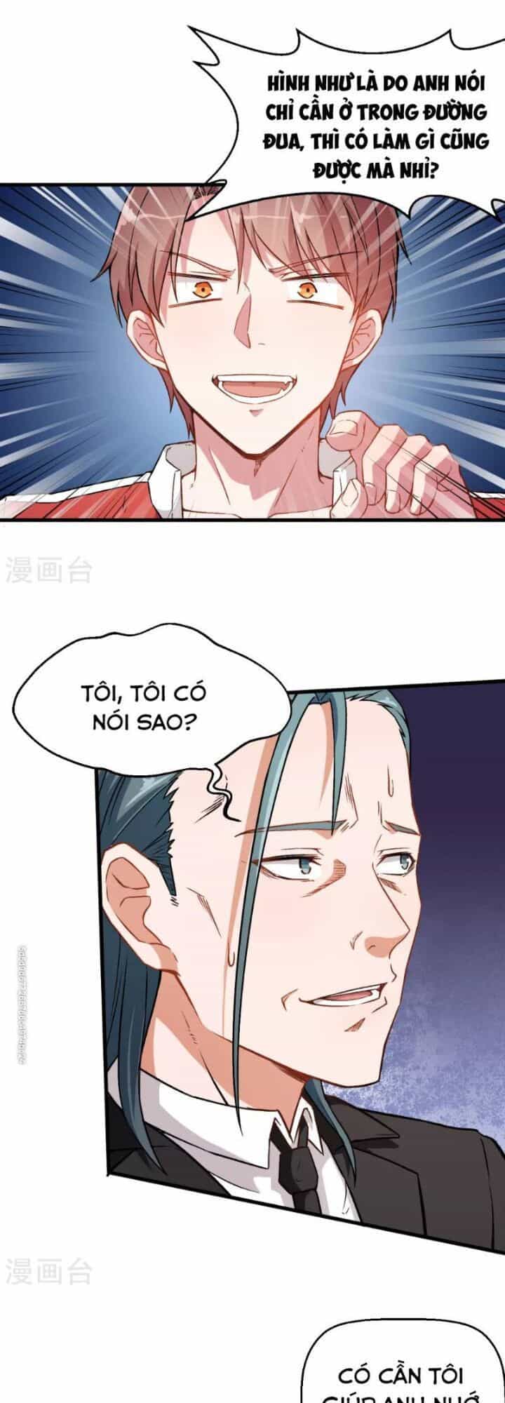 Vườn Trường Cuồng Sư Hệ Thống - Chương 40 - ảnh 11