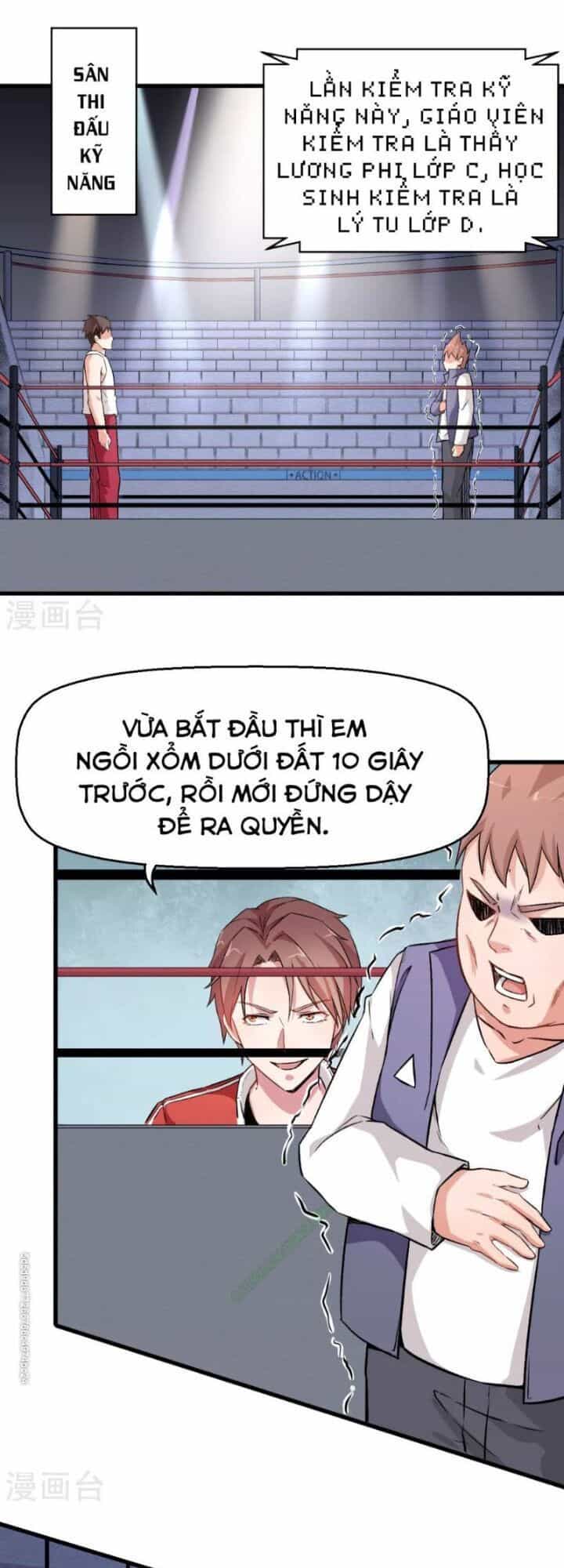 Vườn Trường Cuồng Sư Hệ Thống - Chương 41 - ảnh 1