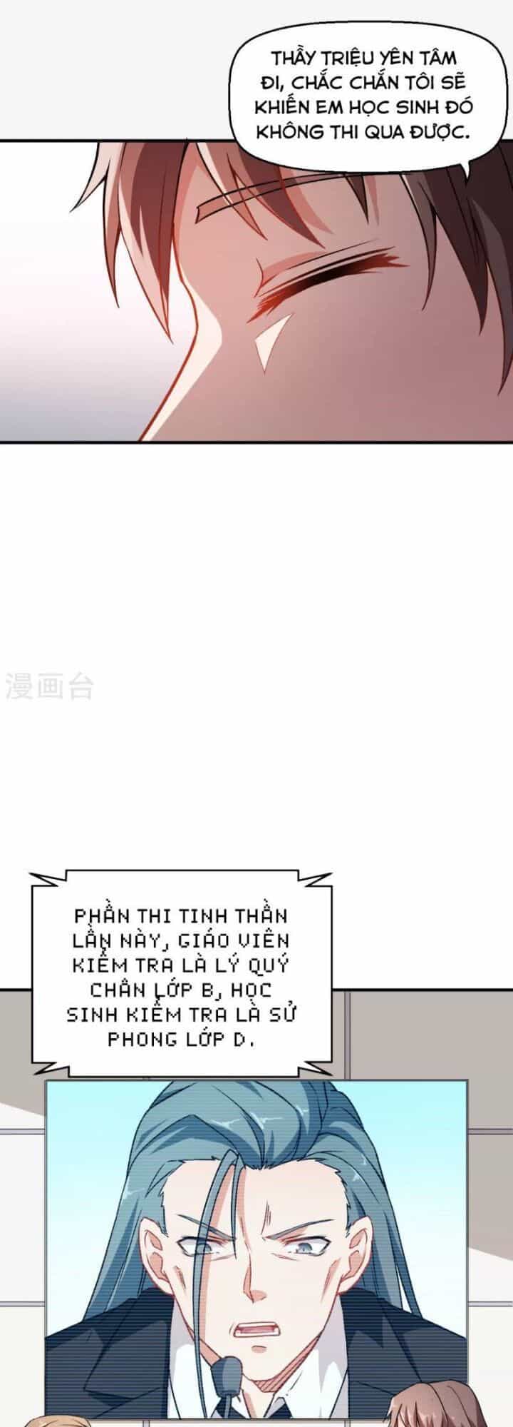 Vườn Trường Cuồng Sư Hệ Thống - Chương 42 - ảnh 4