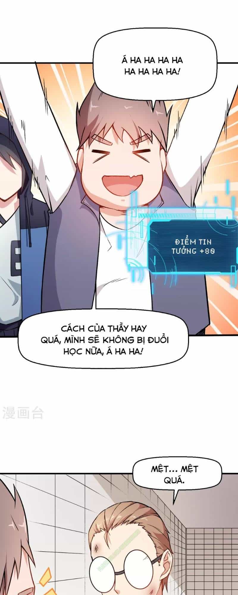 Vườn Trường Cuồng Sư Hệ Thống - Chương 43 - ảnh 17