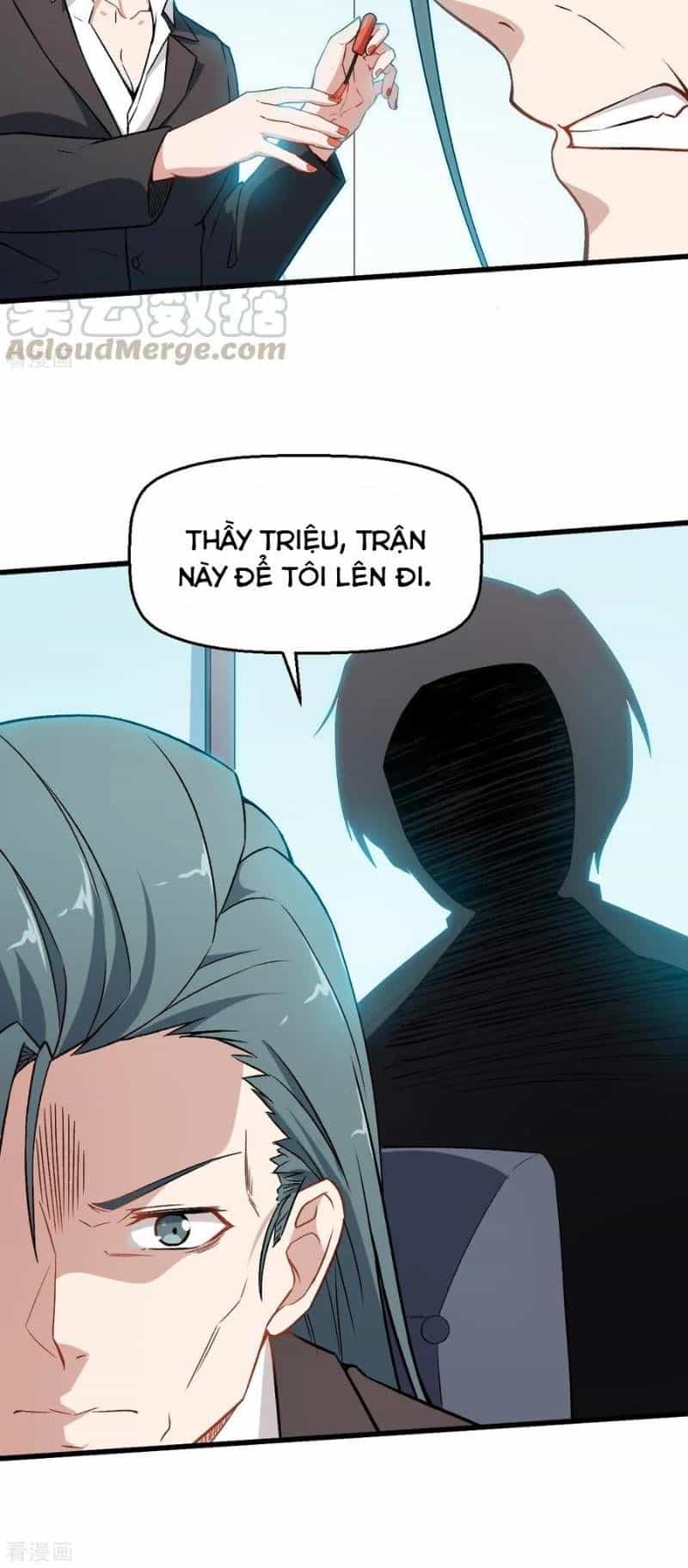 Vườn Trường Cuồng Sư Hệ Thống - Chương 47 - ảnh 4