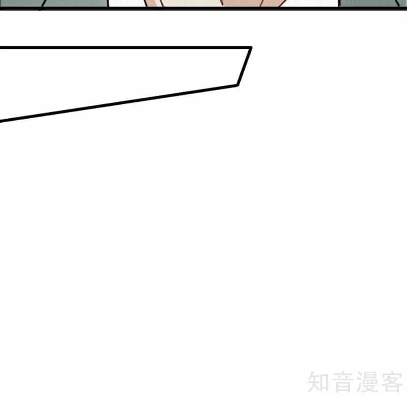 Vườn Trường Cuồng Sư Hệ Thống - Chương 52 - ảnh 17