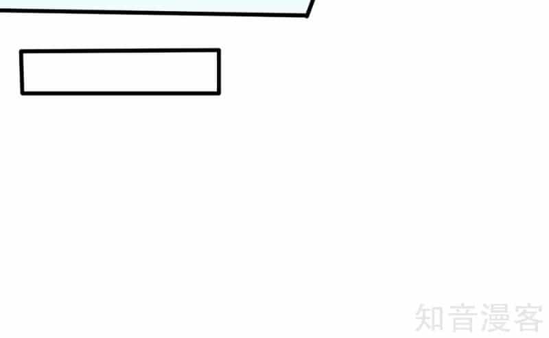 Vườn Trường Cuồng Sư Hệ Thống - Chương 54 - ảnh 14