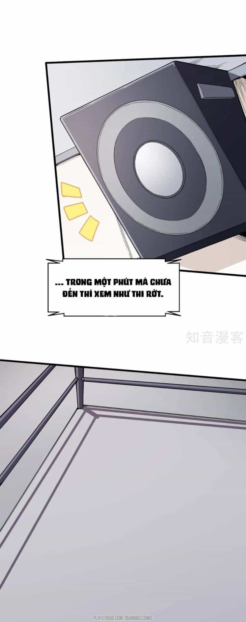 Vườn Trường Cuồng Sư Hệ Thống - Chương 54 - ảnh 17