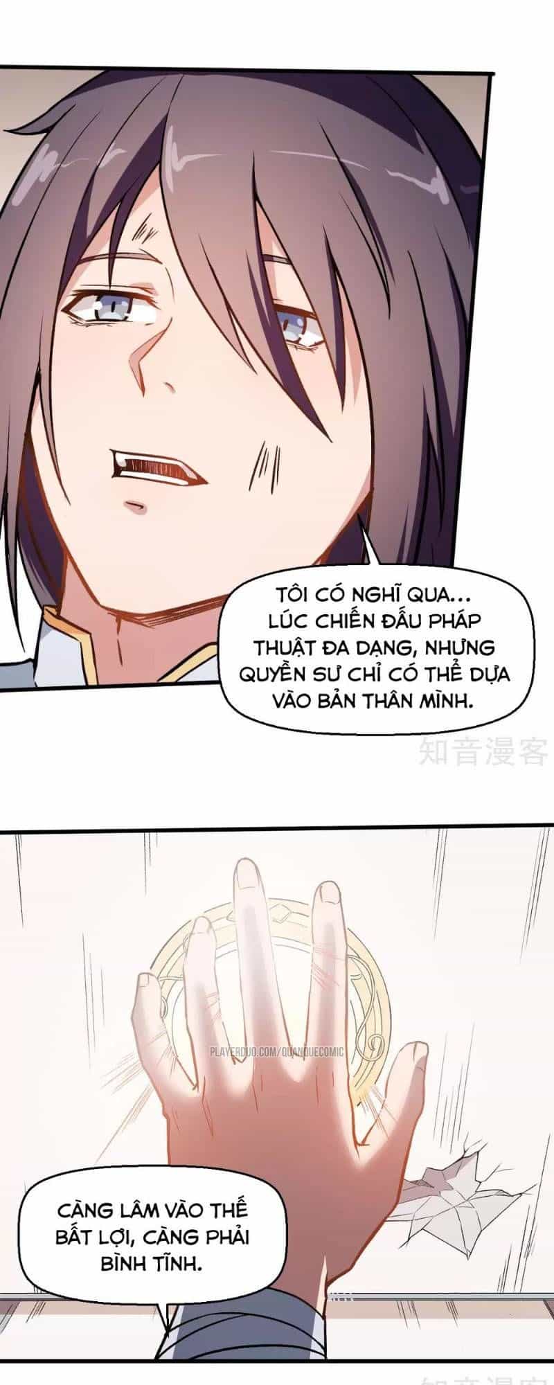 Vườn Trường Cuồng Sư Hệ Thống - Chương 57 - ảnh 3
