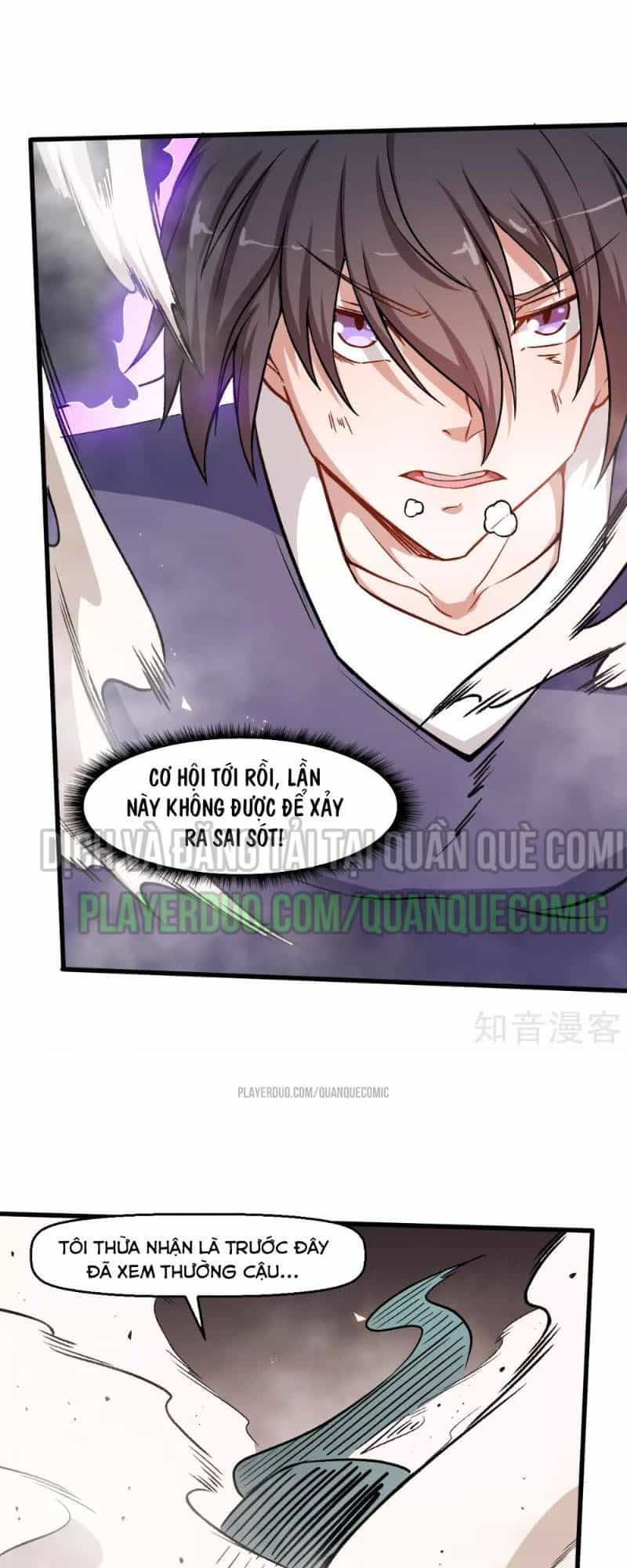 Vườn Trường Cuồng Sư Hệ Thống - Chương 58 - ảnh 19
