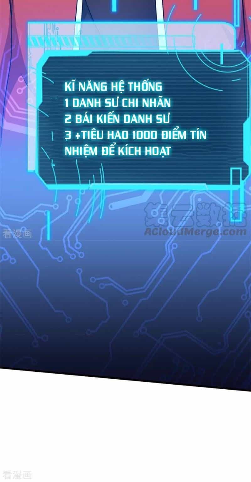 Vườn Trường Cuồng Sư Hệ Thống - Chương 63 - ảnh 21