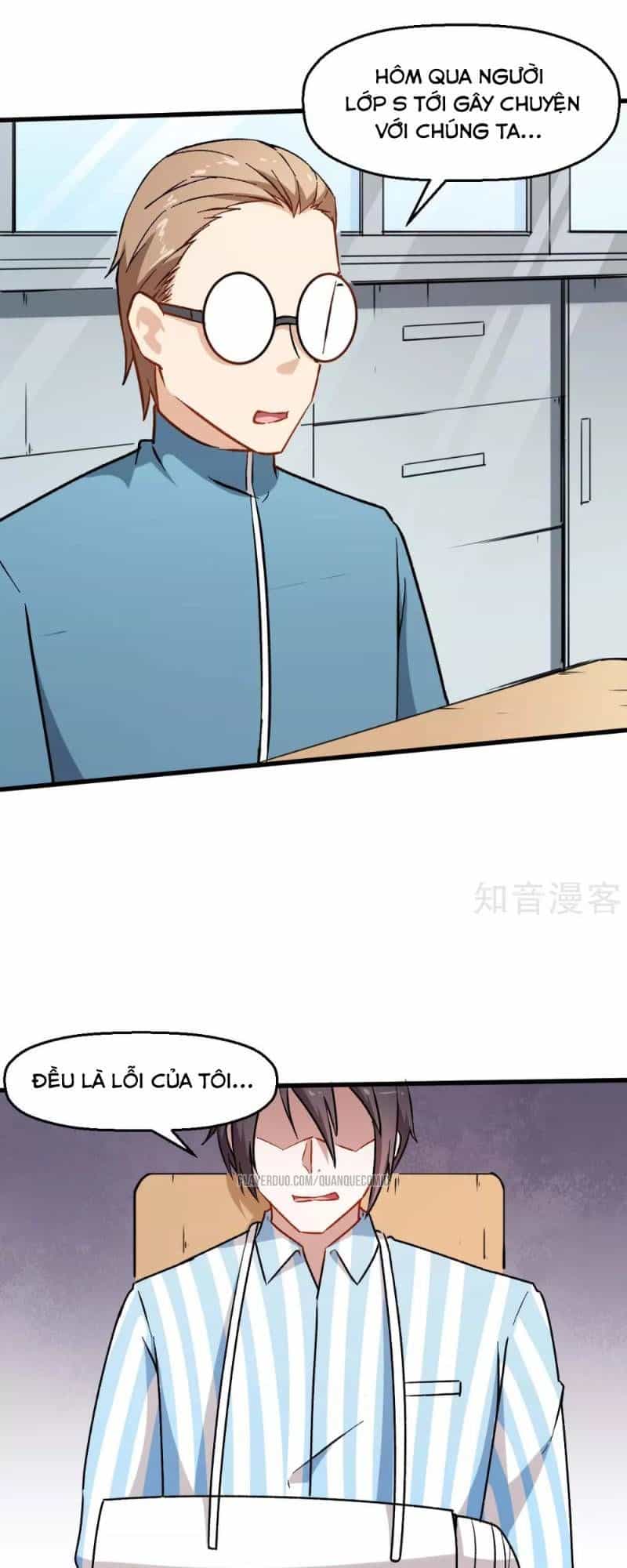 Vườn Trường Cuồng Sư Hệ Thống - Chương 68 - ảnh 17