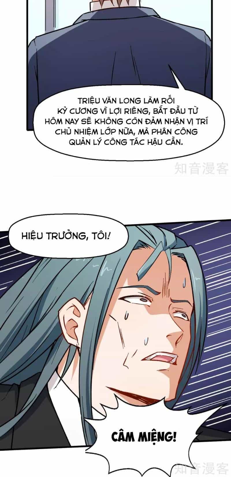 Vườn Trường Cuồng Sư Hệ Thống - Chương 69 - ảnh 14