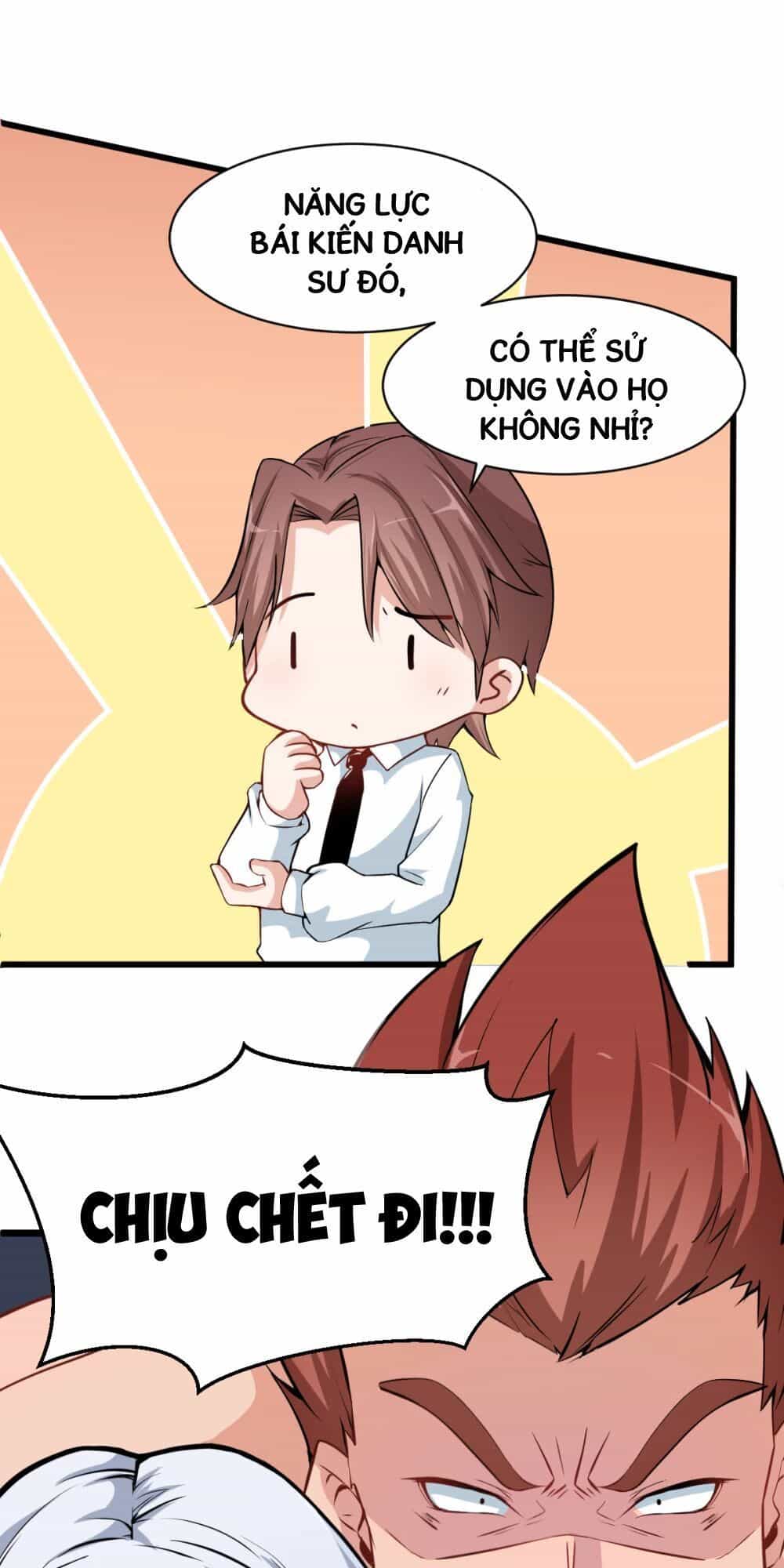 Vườn Trường Cuồng Sư Hệ Thống - Chương 7 - ảnh 19
