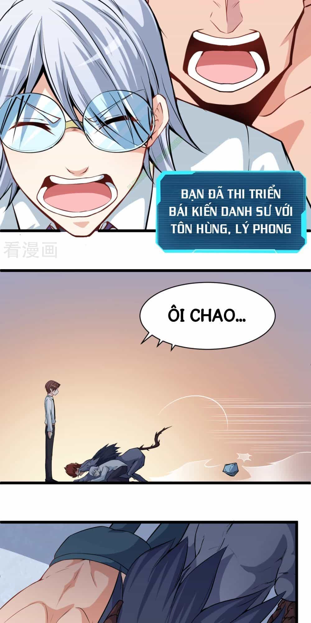 Vườn Trường Cuồng Sư Hệ Thống - Chương 7 - ảnh 20