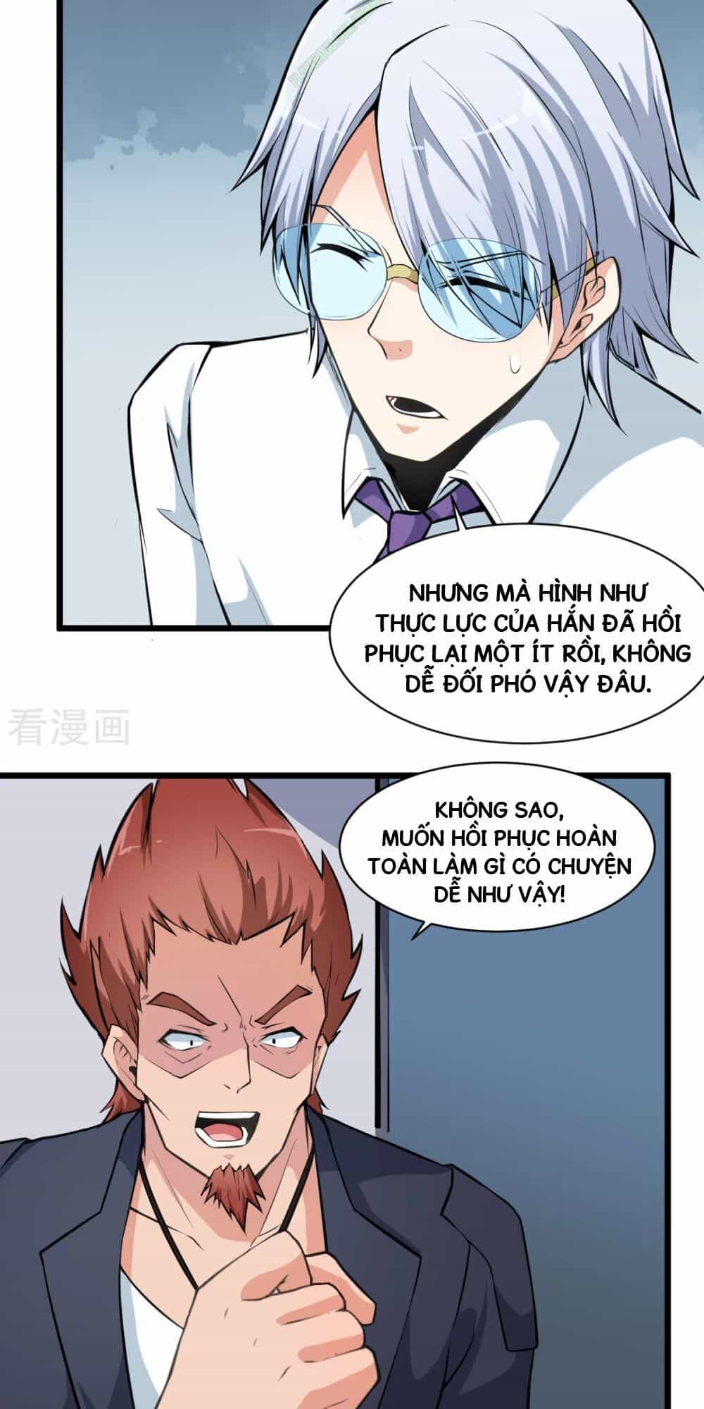 Vườn Trường Cuồng Sư Hệ Thống - Chương 7 - ảnh 5