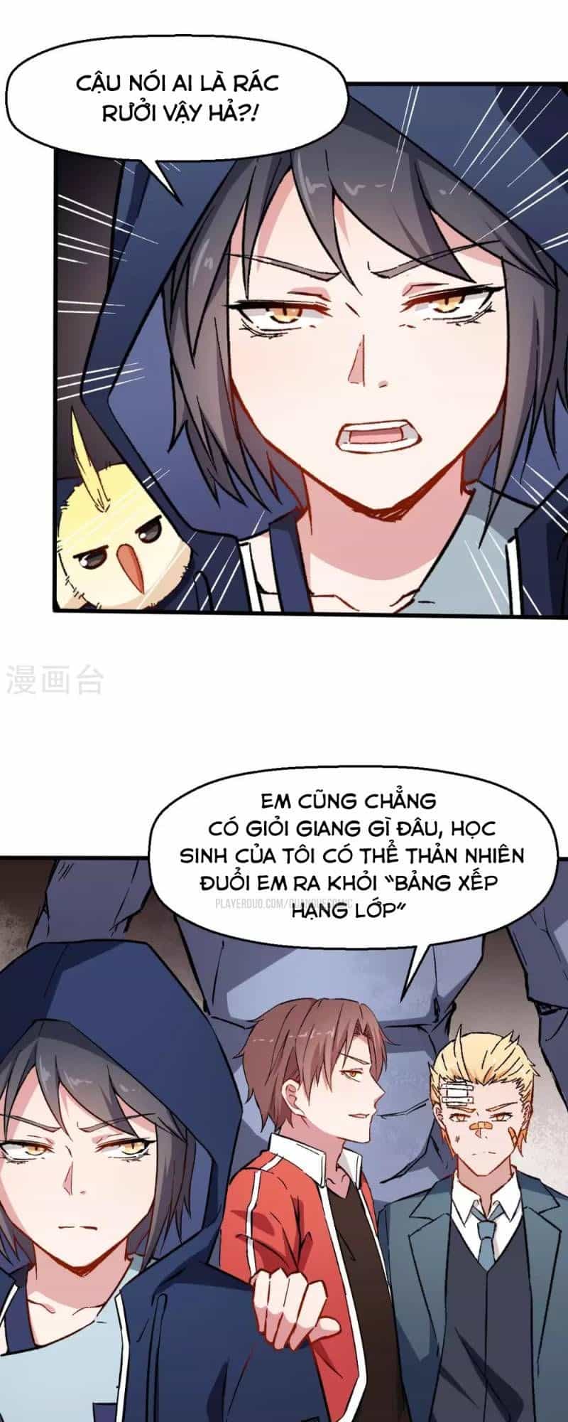 Vườn Trường Cuồng Sư Hệ Thống - Chương 70 - ảnh 4
