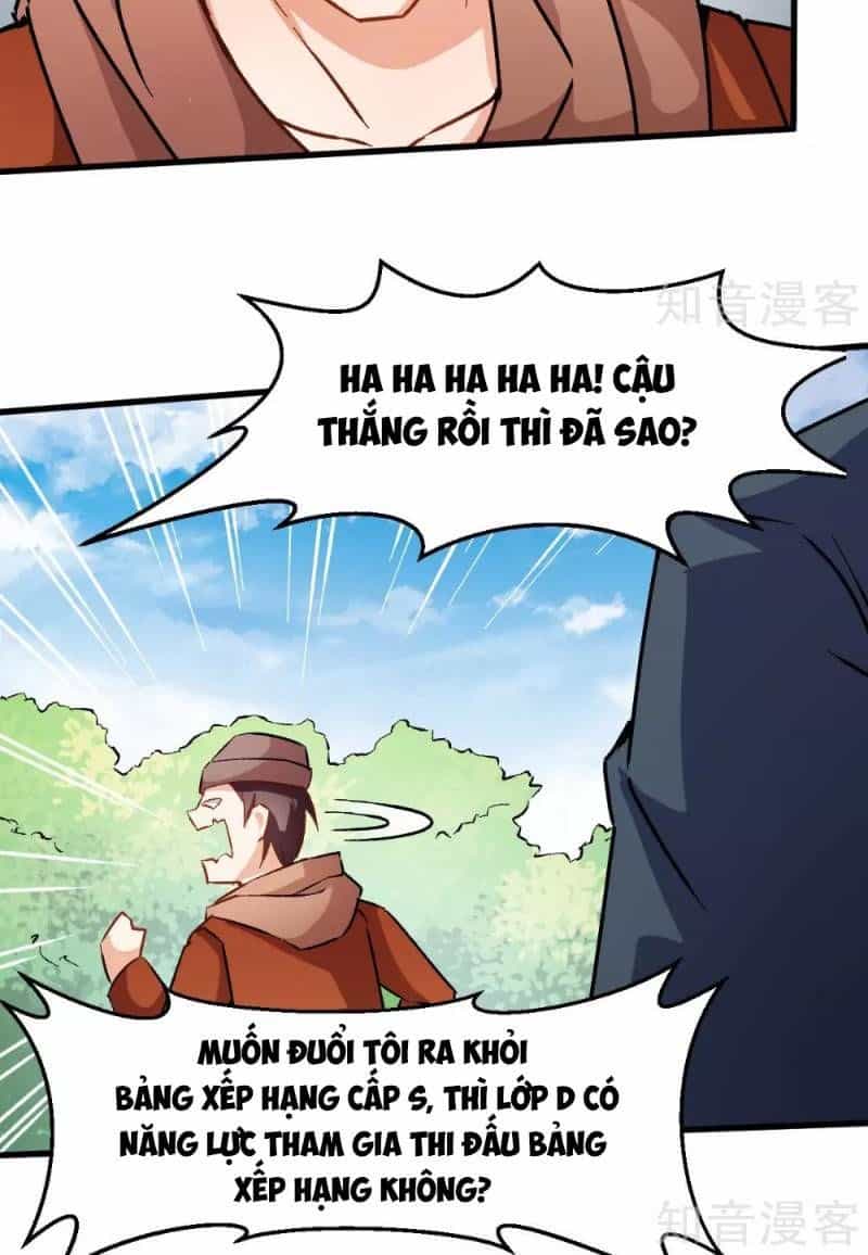 Vườn Trường Cuồng Sư Hệ Thống - Chương 71 - ảnh 16