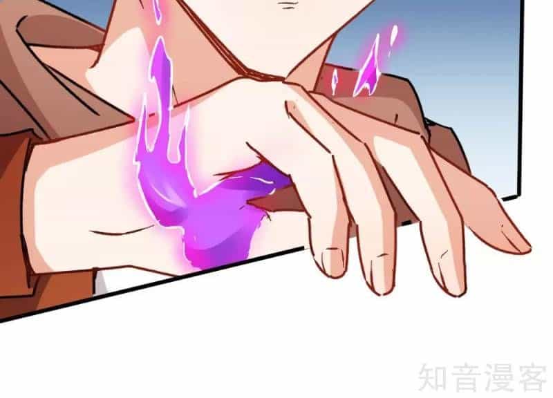 Vườn Trường Cuồng Sư Hệ Thống - Chương 71 - ảnh 2