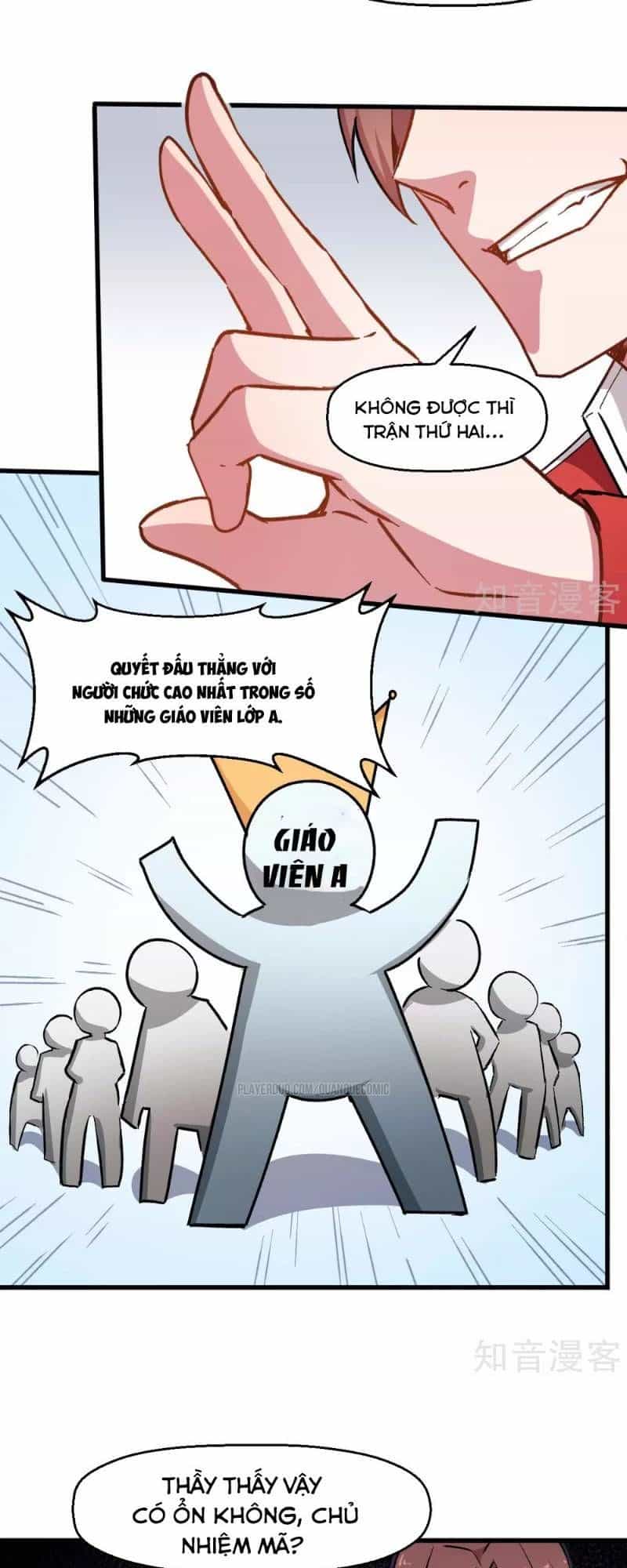 Vườn Trường Cuồng Sư Hệ Thống - Chương 72 - ảnh 11