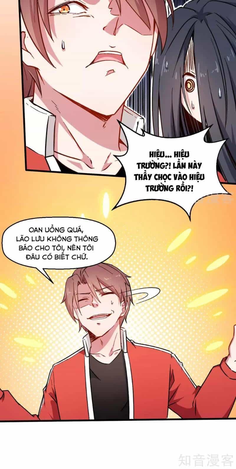 Vườn Trường Cuồng Sư Hệ Thống - Chương 72 - ảnh 2