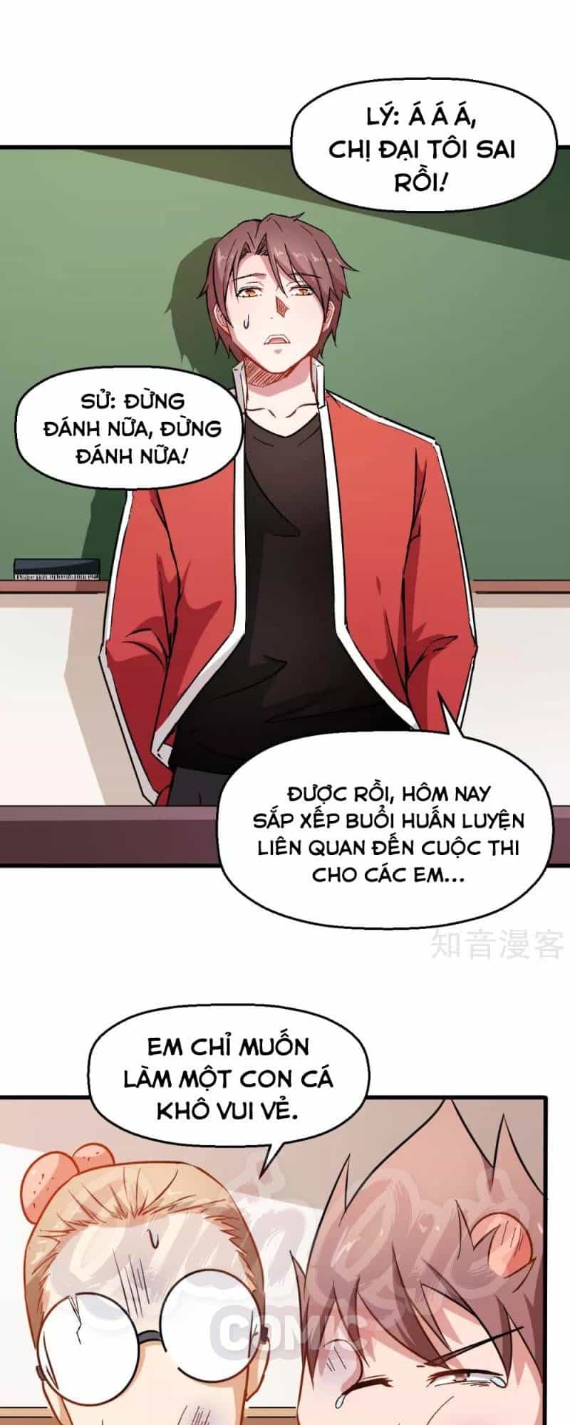 Vườn Trường Cuồng Sư Hệ Thống - Chương 73 - ảnh 7