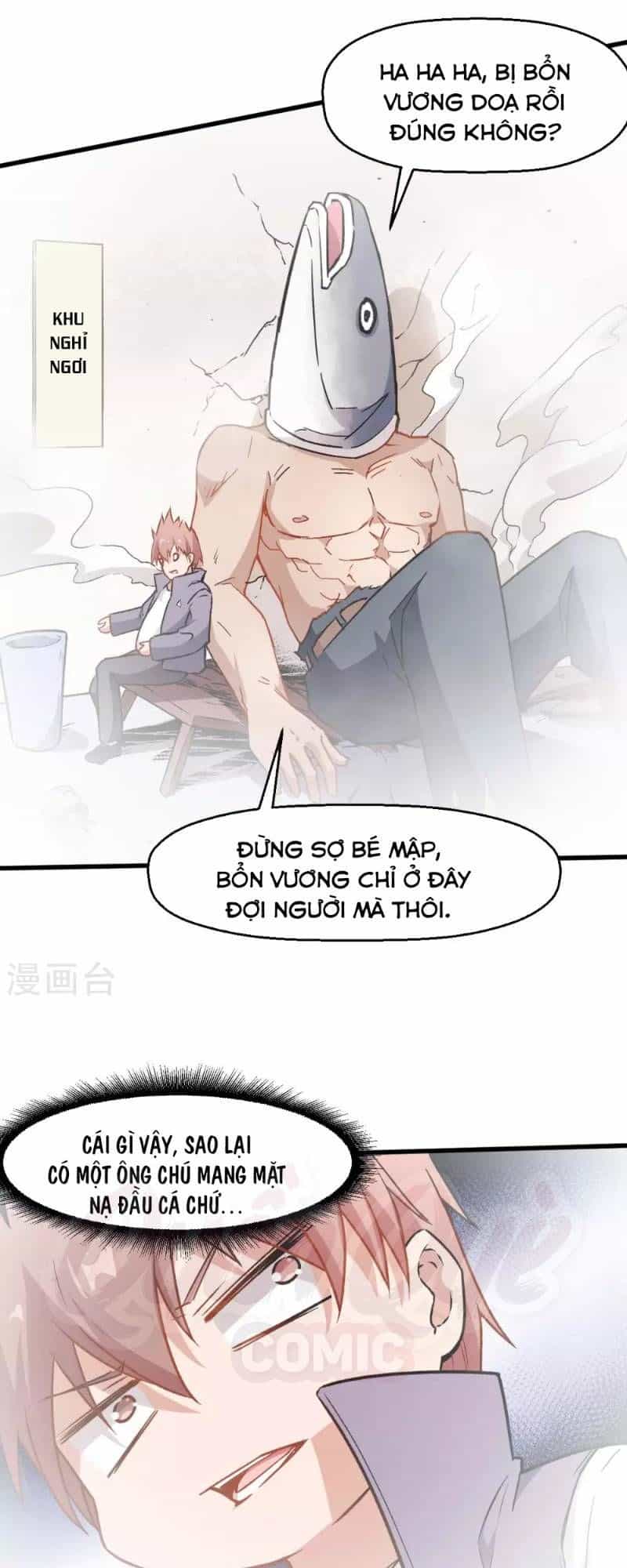 Vườn Trường Cuồng Sư Hệ Thống - Chương 76 - ảnh 11