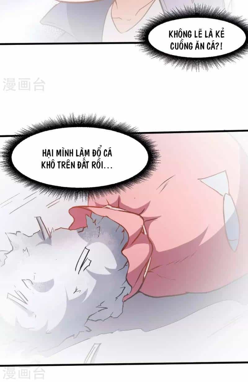 Vườn Trường Cuồng Sư Hệ Thống - Chương 76 - ảnh 12