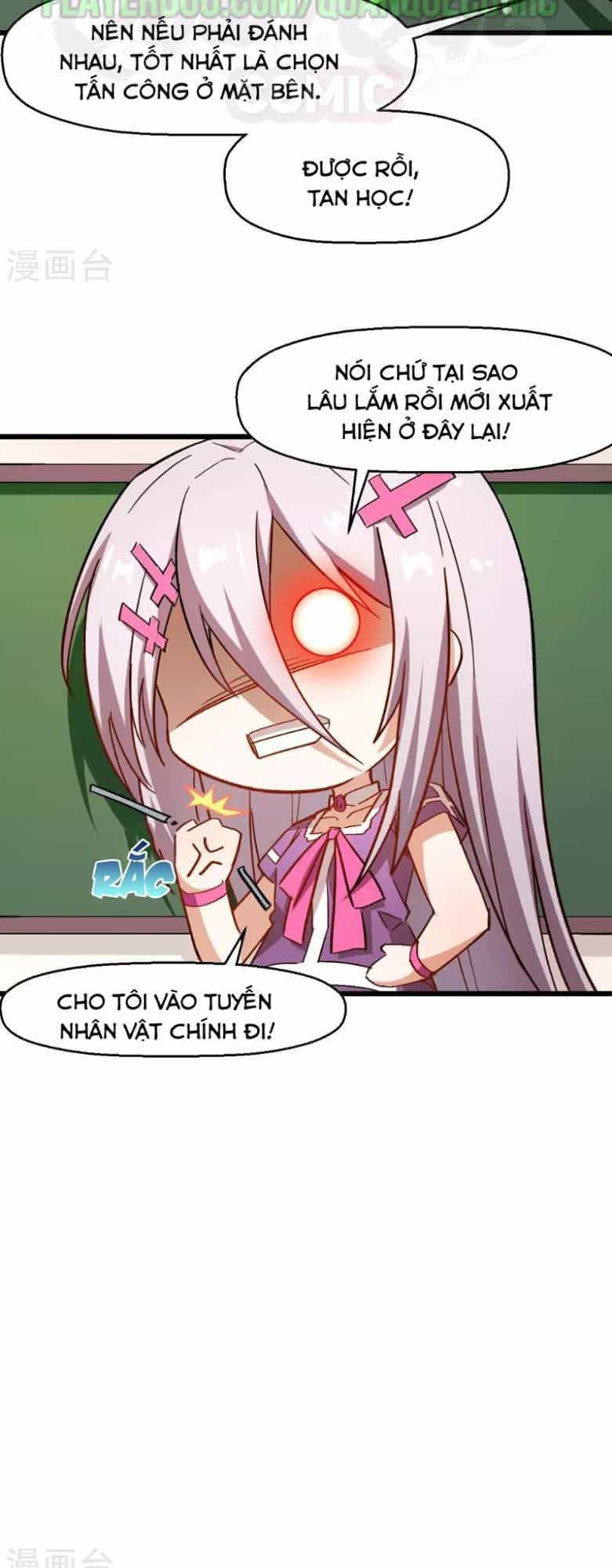 Vườn Trường Cuồng Sư Hệ Thống - Chương 76 - ảnh 30
