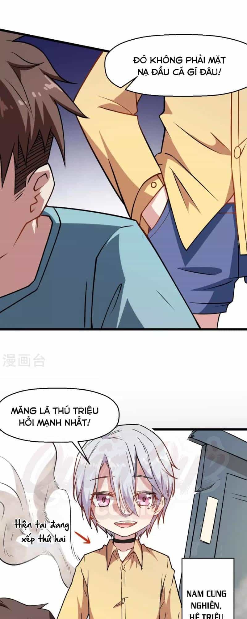 Vườn Trường Cuồng Sư Hệ Thống - Chương 76 - ảnh 7